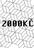 Darkovy poukaz muxu dl 2000
